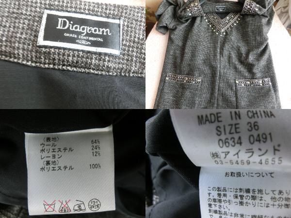 グレースコンチネンタル☆チュニックワンピース☆タグ有美品！36