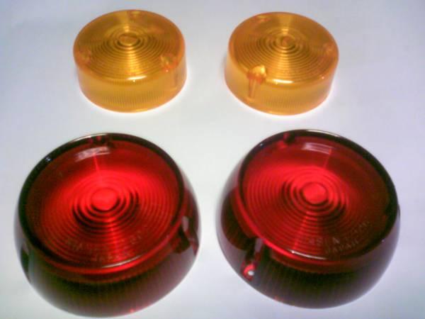 三菱ジープJ53.J54～.J59　テール　ウインカーレンズ 純正品f