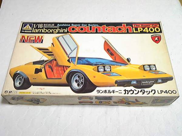 【当時物】旧アオシマ 1/16 カウンタックLP400