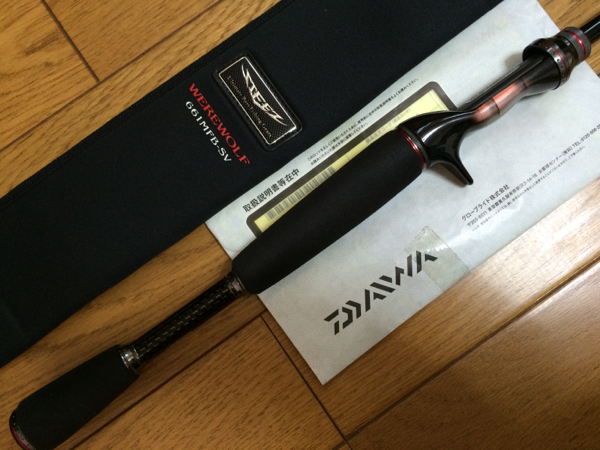 スティーズ ウェアウルフ 661MFB-SV