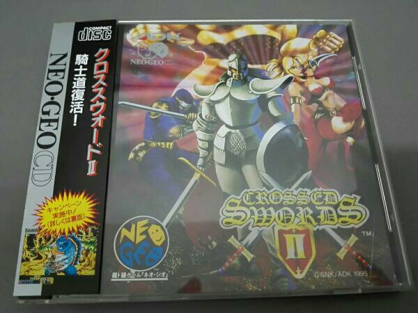 【ジャンク】NEOGEO クロススウォード2 動作未確認
