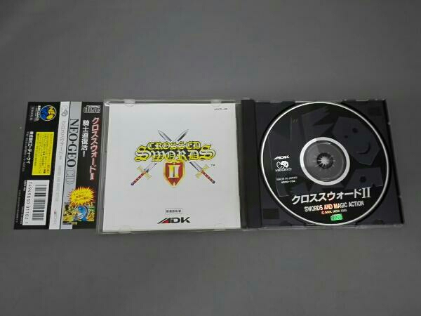【ジャンク】NEOGEO クロススウォード2 動作未確認