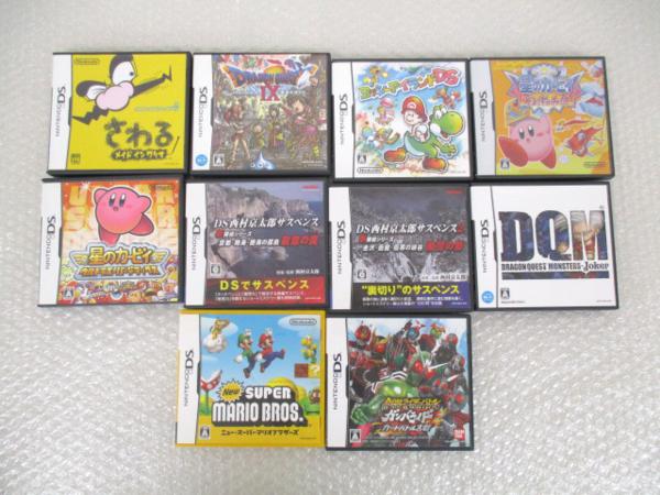 処分 任天堂Wii，DS，PS2他 本体，ソフト マリオ，ドラクエ等[梱0.4