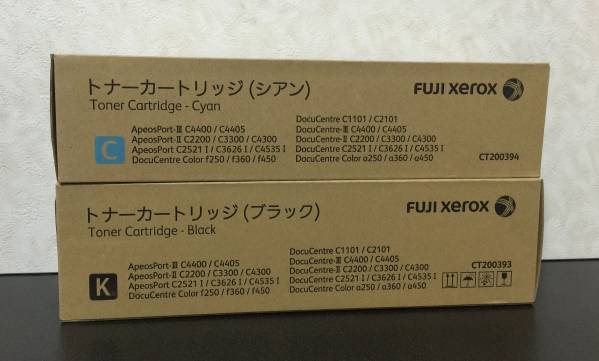 ゼロックス トナーカートリッジ CT200393⁄94⁄95⁄96 純正トナー 4色