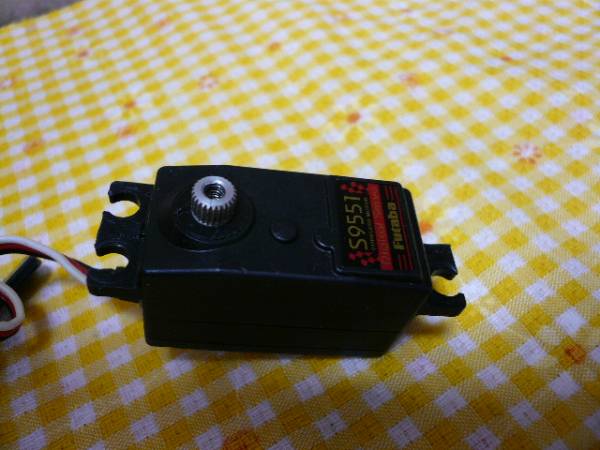 ◎ Futaba製 ロープロ デジタル サーボ S9551（使用品）