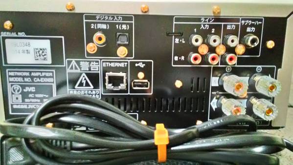 JVC jvc ex n50の通販 EX-N5 (中古) コンポ EX-N50 JVCケンウッド