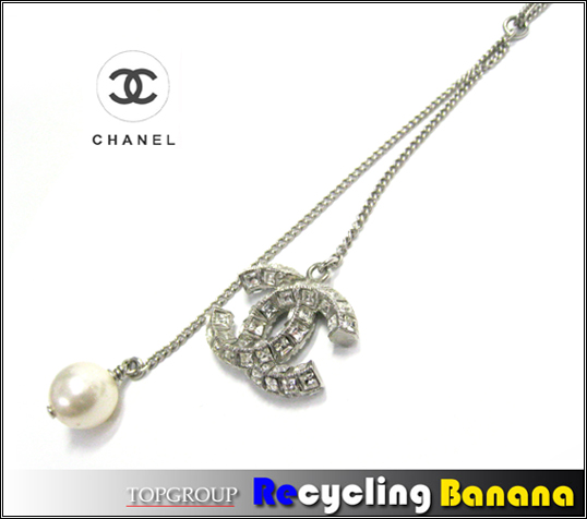 Ba CHANEL/シャネル ココマーク×パール ラリアット ネックレス(ネックレス、ペンダント、チョーカー)|売買されたオークション情報 ...