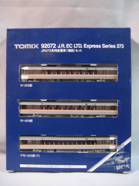 TOMIX 92072【373系 増結セット】E231系251系185系113系のお供に JR