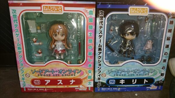 ねんどろいど ソードアート・オンライン O.S キリト＆アスナ 