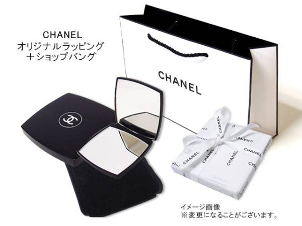 新品 シャネル ダブルコンパクト ミラー 鏡 し シャネル 【公式通販】