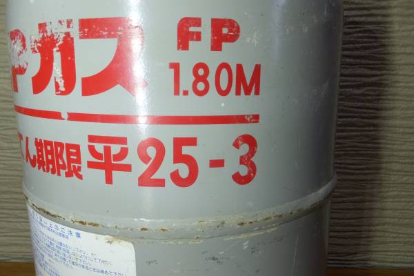 ロケットストーブ　ＬＰタンク_3