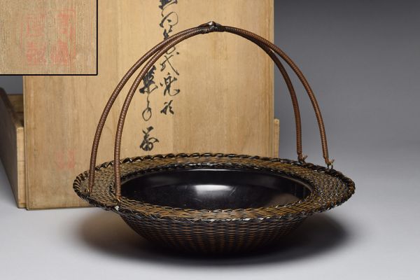 玉川堂（製）鎚起銅器 銅製 菓子器 打出し 皿 茶道具 金属工芸 茶道具 銅製 皿 玉川堂（製）鎚起銅器 金属 金工 打出し 葉文菓子 花器