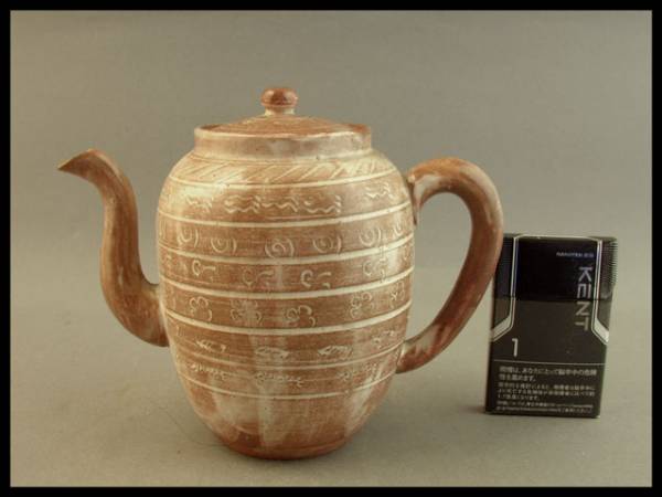 【茶】茶道具／煎茶　三島手《水次》水柱