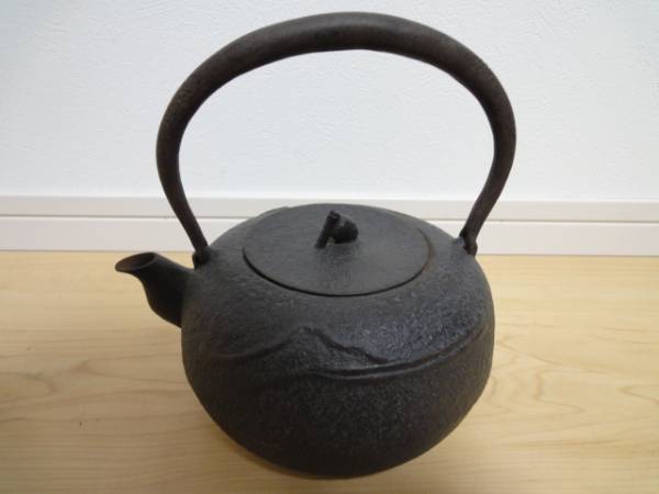 鉄瓶　詳細不明　1.4kg