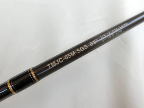 ◇テムジン スーパーグランドスラム TMJC-65M・SGS コブラ◇ 2026年