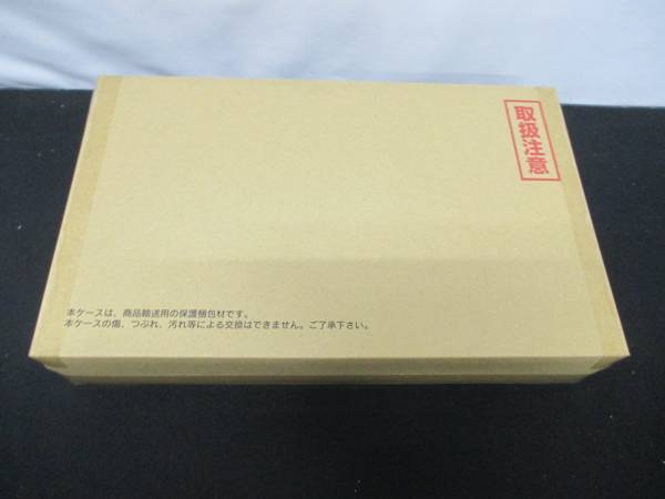 バトスピ スペシャル烈火魂セット 黒田環奈バトラーズグッズ