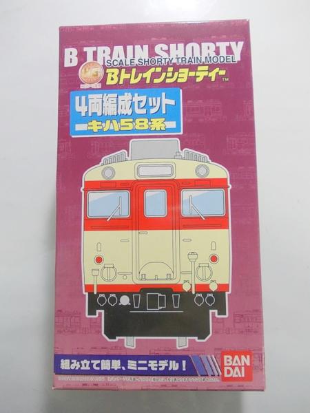 F114 未開封 Bトレインショーティー 北斗星 A.B.Cセット □