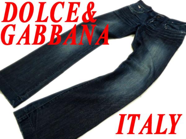 ドルチェ＆ガッバーナ イタリア製ペイントデニムパンツ 46 ◇ドルチェ