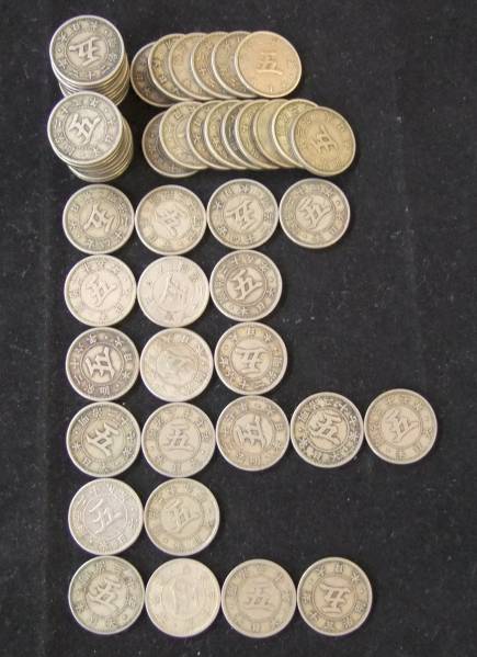 全国無料，爆買い 菊5銭白銅貨 明治22，23，24，25，26，27，