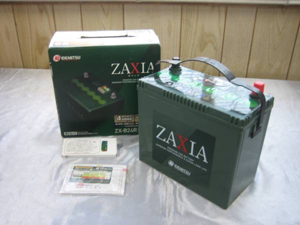 ◇新品◇IDEMITSU◇自動車用バッテリー◇ZAXIA◇ZX-B24R◇ 【公式通販】
