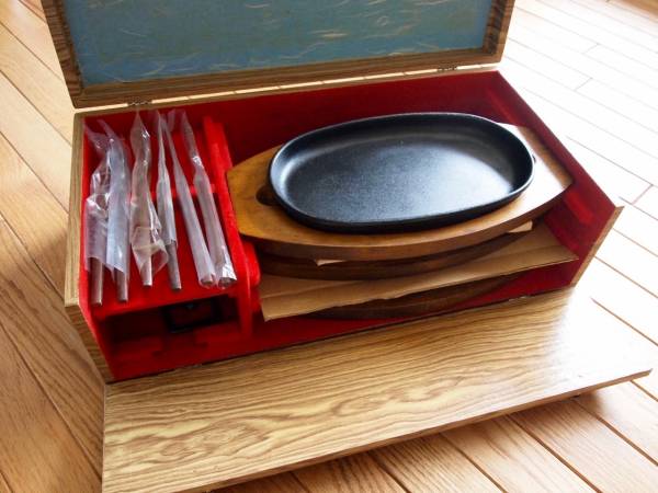 南部鉄器 盛栄堂 ステーキ皿 ナイフ＆フォーク付 新品未使用