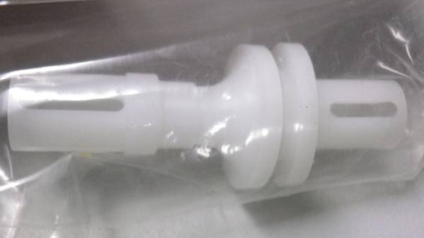 ☆アレックス☆ XP0211 ウルトラライトデフジョイント 1ケ_3