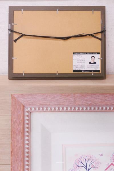 ♯ クリーブ Clyv [ 小さな汽車の駅 ] 版画 額装 直筆サイン入(版画