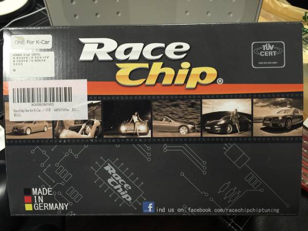 RaceChip(レースチップ) S660　N シリーズ　ターボブーストs07B RACE chip レースチップ S660 N-BOX N-ONE N-WGN ターボ車共用