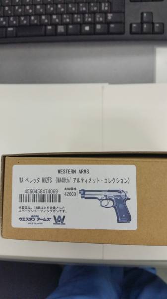 WA ベレッタ WAべレッタM92FS《WA⁄40thアルティメットコレクション