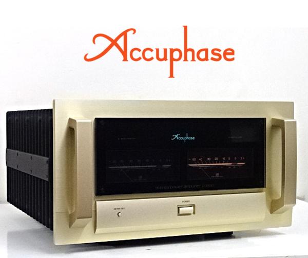 ▲▽Accuphase P-7000 ステレオパワーアンプ アキュフェーズ△▼