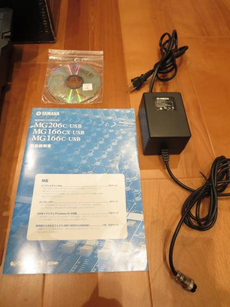 YAMAHA MG166CX-USB_2