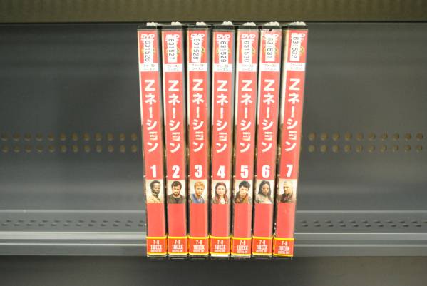 ★【DVDレンタル商品】Zネーション　ファーストシーズン　全7巻