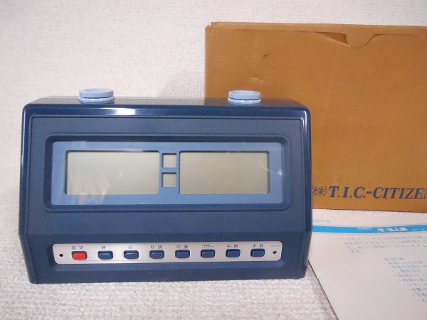 ★CITIZEN シチズン　対局時計　ザ・名人戦　DIT-10