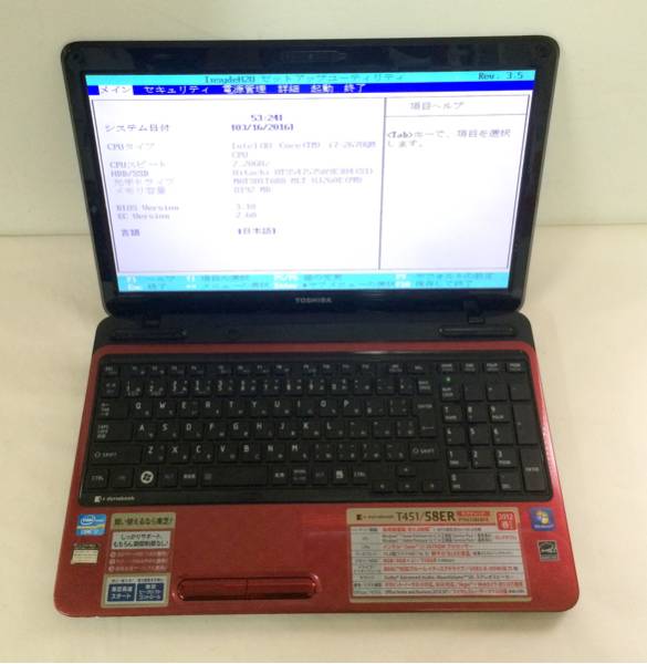 TOSHIBA ノートPC dynabook T451/58ER L750 i7/8G/750G/BD (R-17