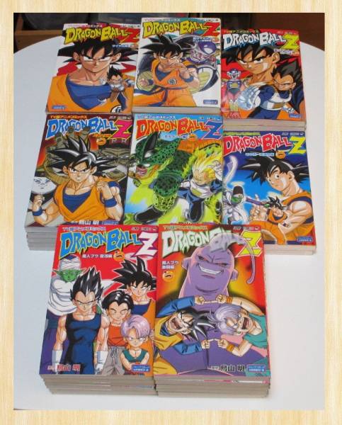 ドラゴンボールZ TV版アニメコミックス DRAGON BALL |本 明 鳥山 通販