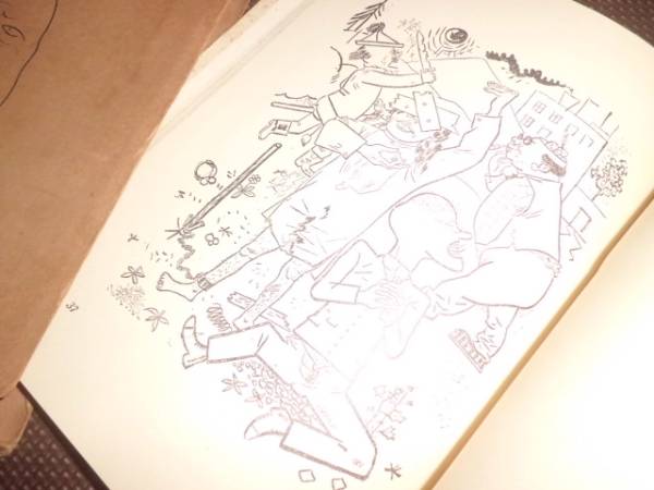 戦前稀少美術古書　ゲオルゲ　クロッス、　無産階級の画家