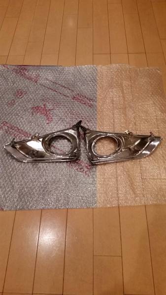 GRX130 マークX後期　純正フォグランプカバー左右　中古品_2