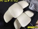 ヘッドレストエグゼクティブラウンジ仕様30ヴェルファイア現行
