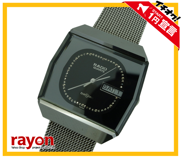 【1円～本物】ラドー/RADO/ダイアスター/クォーツ/腕時計☆