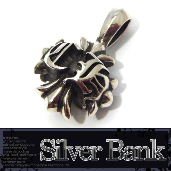 Chrome Hearts クロムハーツ】 CHプラスチャーム ミディアム CHROME