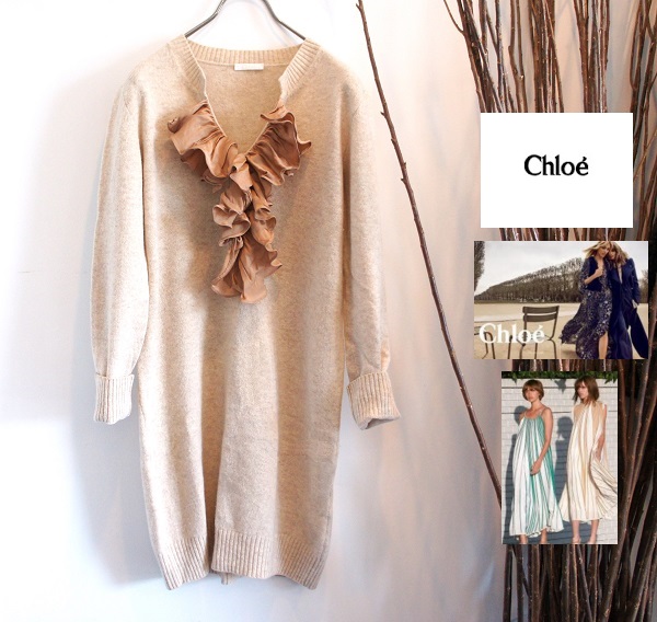 ELLE掲載/CHLOEクロエシルクフリルコンビニットワンピース