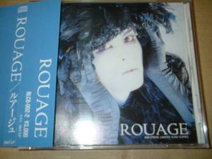 rouageのYahoo!オークション(旧ヤフオク!)の相場・価格を見る｜Yahoo