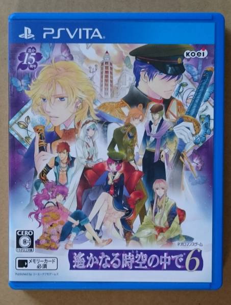 PSVitaソフト 遥かなる時空の中で6