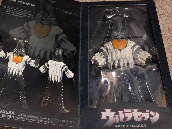 メディコムトイ リアルアクションヒーローズ ペガッサ星人 開封品
