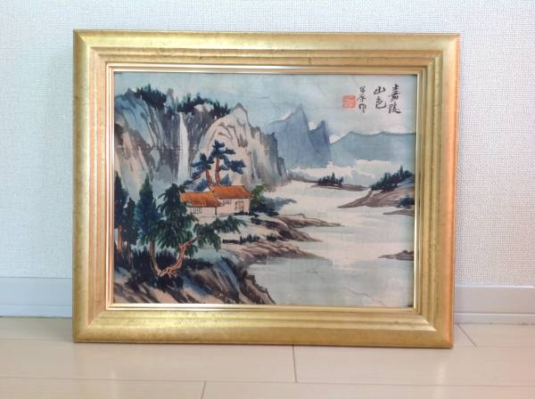 美術品・アンティーク・コレクション 池田彰彦 「富士」10号 日本画 美術品・アンティーク・コレクション 池田彰彦 「富士」10号 日本画