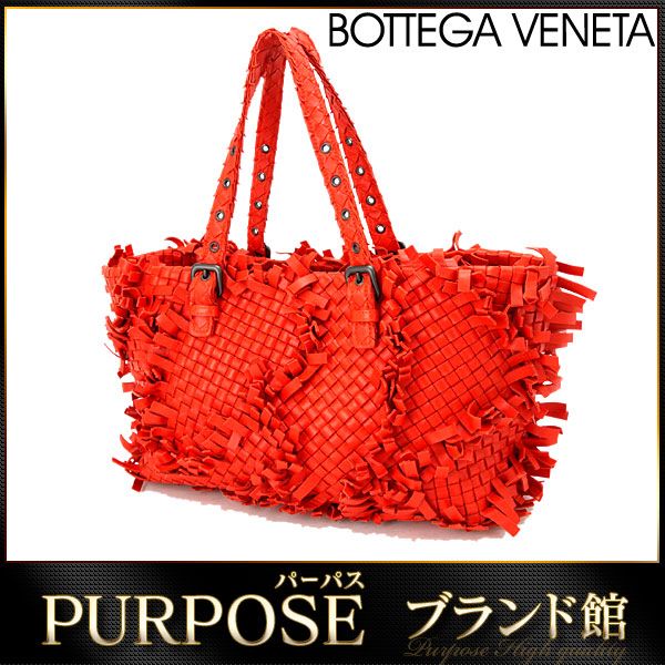 未使用 ボッテガヴェネタ イントレチャート トート 70162293