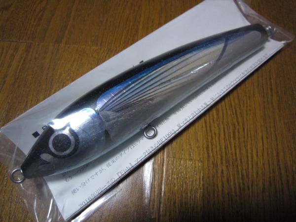 カーペンター ブルーフィッシュ 100 BF100 Fishマーク トビウオ 新