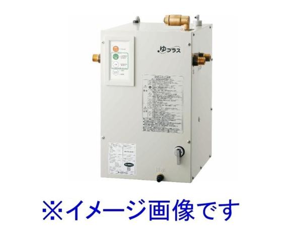 LIXIL リクシル 小型電気温水器 ゆプラス EHPN-CA12ECV1 12L