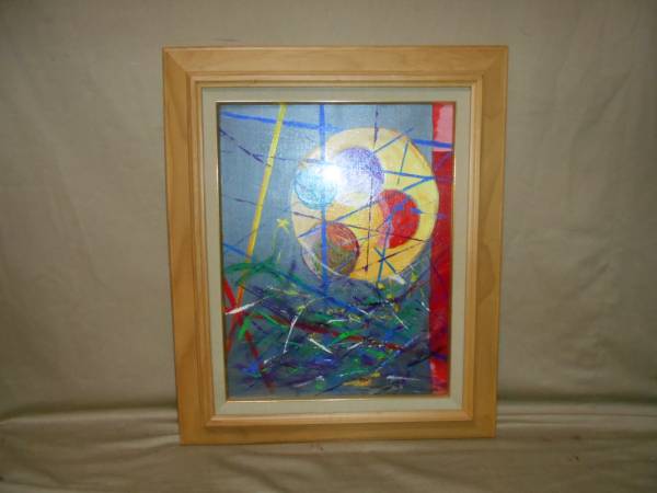 ◇岡本太郎◇油彩画◇肉筆◇抽象画◇珍しい品◇