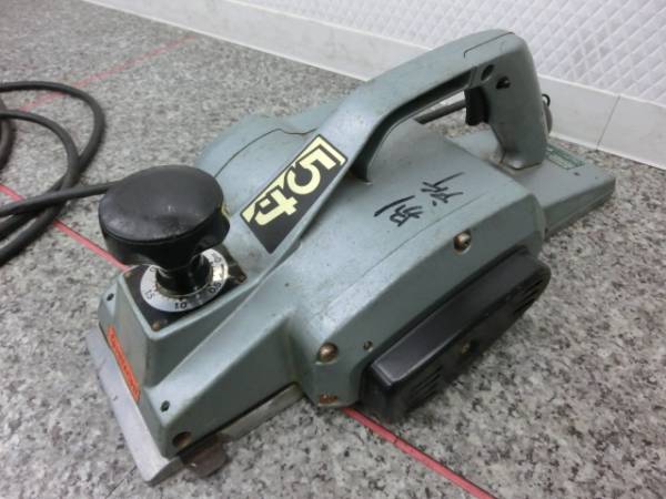 日立　電気カンナ かんな　 P50SA 　156mm　5 寸